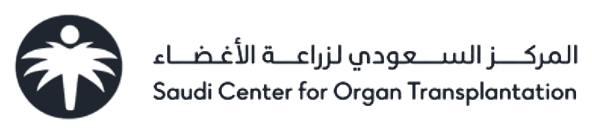 Saudi Center for Organ Transplantation