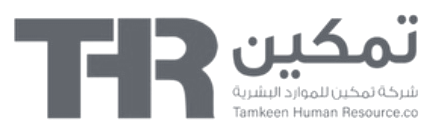 Tamkeen Human Resource